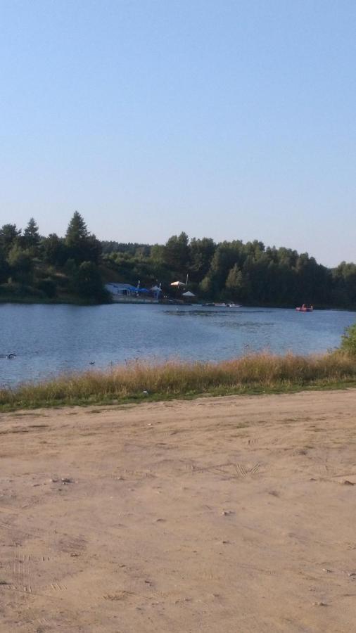 Apartament Słoneczny *